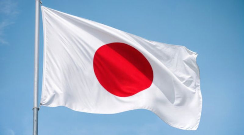 Presidente da República felicita Imperador do Japão pelo 66.º aniversário e Dia Nacional