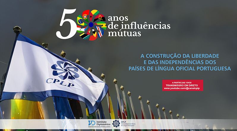 Portugal: Colóquio assinala 50 anos das independências dos países de língua portuguesa em África