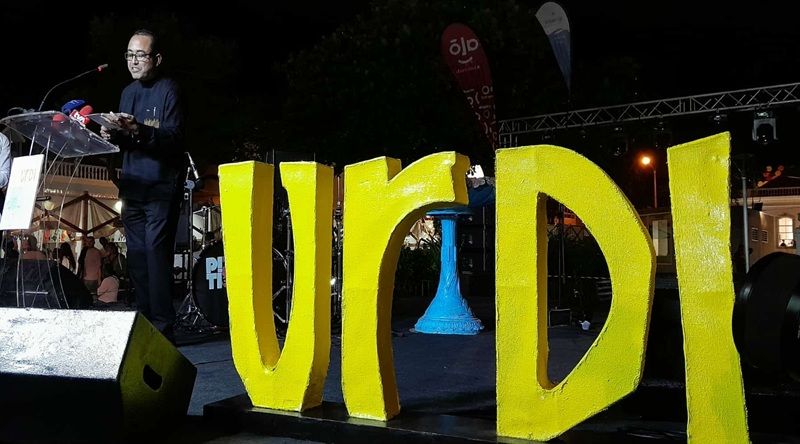 URDI consolidou-se como um dos mais importantes palcos de afirmação da criatividade nacional – Governo