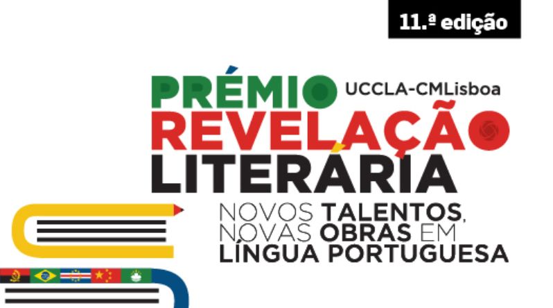 Portugal: Candidaturas ao Prémio Revelação Literária UCCLA-CML abertas até 17 de Novembro