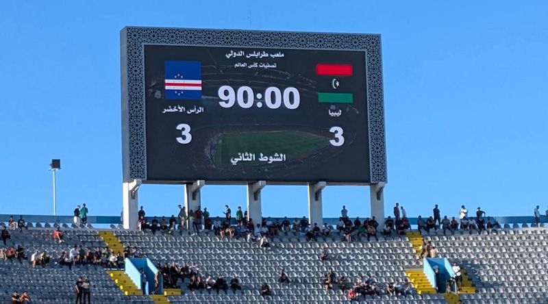 Futebol: Cabo Verde empata com Líbia e adia sonho de apuramento para Mundial 2026