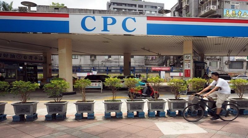 China promete garantir abastecimento energético de Taiwan após “reunificação pacífica”