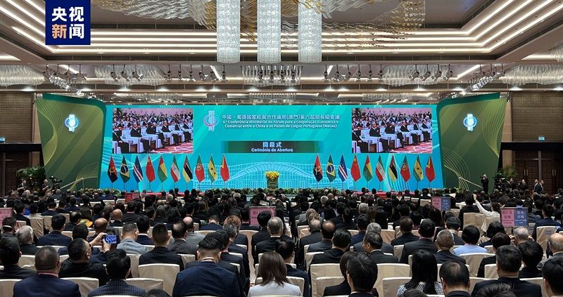 Fórum Macau: Vice-PM destaca empenho de Cabo Verde com desenvolvimento sustentável e no fortalecimento de parceria com China